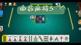 玩家必备攻略“微乐安徽麻将可以开挂吗”-太坑了原来有挂