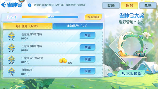 详细说明“微信小程序四川麻将有挂吗”(原来真的有挂)-知乎 