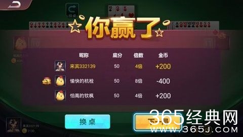 给大家爆料一下阿微信卡五星麻将软件-哔哩哔哩 