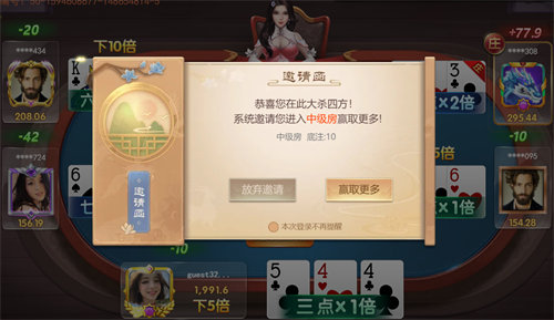 玩家必备教程！正点扑克8845普通背面认牌技巧图解,推荐7个购买渠道