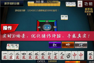 玩家必备教程！正点扑克8845普通背面认牌技巧图解,推荐7个购买渠道