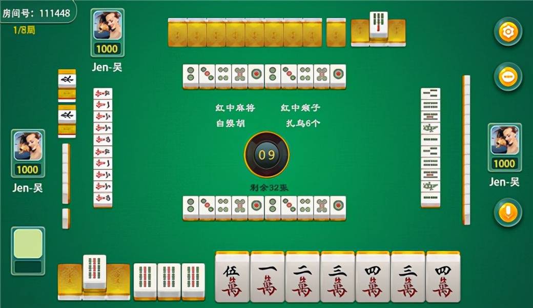 我来教教大家“心悦麻将有没有挂的”-太坑了原来有挂
