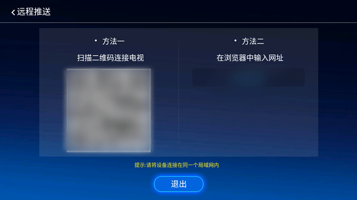安装程序教程！德州扑克牌扫描仪器,推荐9个购买渠道
