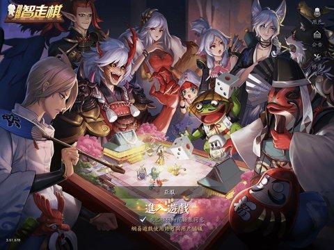 5分钟教会你“决战卡五星麻将有开挂吗怎么开挂-哔哩哔哩 
