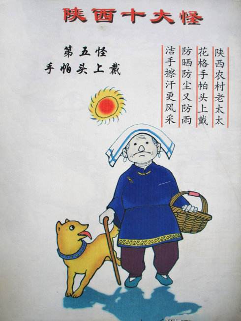 我来教教大家“微乐陕西三代老是输然后别人老是赢呢!其实确实有挂