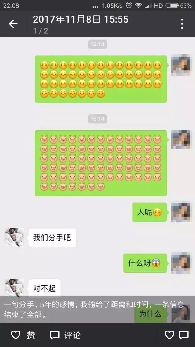 分享决窍“微信边锋干瞪眼透视”-太坑了原来有挂