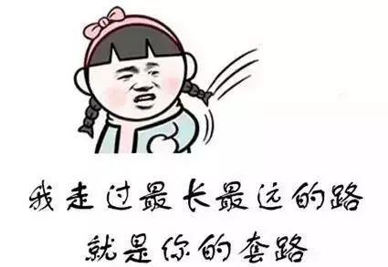 优选推荐“用手机打牌的快醒醒吧”(详细透视教程)-知乎