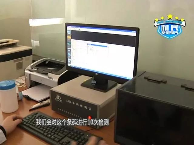 一分钟揭秘！麻将机怎么样不让检测神器检测到,推荐7个良心渠道