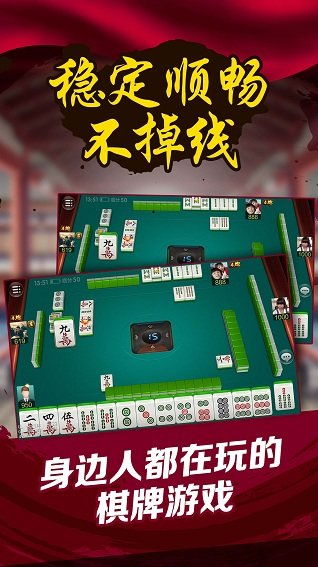 新教你‘‘山西掌上麻将软件开挂(确实有挂)-知乎