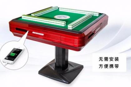 7分钟揭秘！最新的检测麻将机神器,推荐9个购买渠道