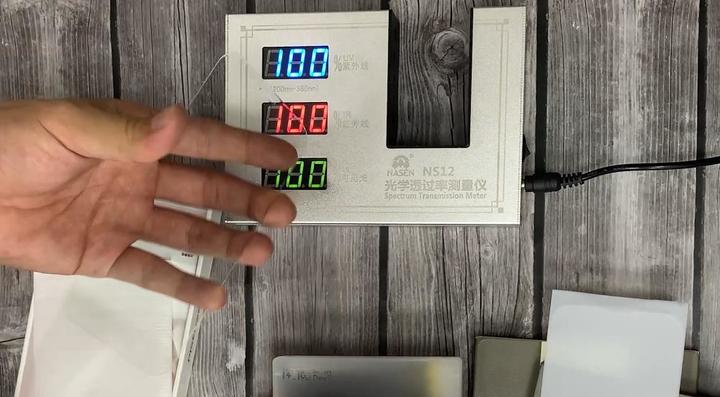 盘点十款！普通牌分析仪光线太暗可以用吗,推荐8个购买渠道