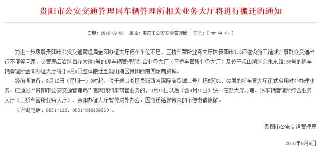 今日重大通报！贵阳哪里有卖扑克牌扫描仪最新款,推荐1个购买渠道