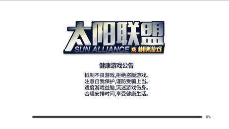 分享决窍“德扑圈的外挂了”其实确实有挂 