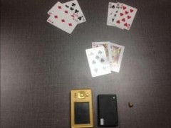 3分钟讲解！扑克牌扫描仪摄像头最新款,推荐6个购买渠道