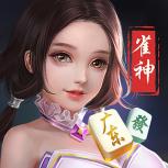 玩家必备教程微信小程序麻将软件挂-哔哩哔哩 