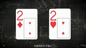 胜率设置方法！红五扑克牌背面认牌技巧,推荐2个良心渠道