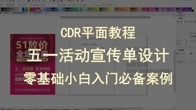 玩家必备教程！普通纸牌分析扫描仪,推荐2个购买渠道