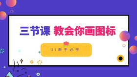 5分钟教会你“微乐捉鸡麻将怎么控制输赢—真实可以装挂