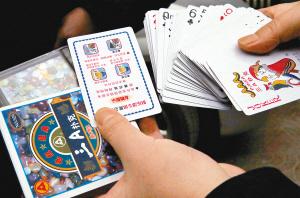 必备攻略！老千扑克牌扫描仪使用视频,推荐5个购买渠道