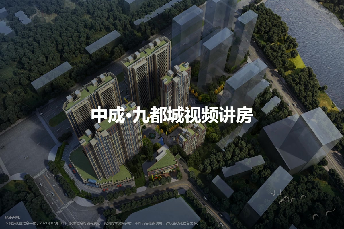 实测分享“九九山城三人两房开挂软件介绍!其实确实有挂