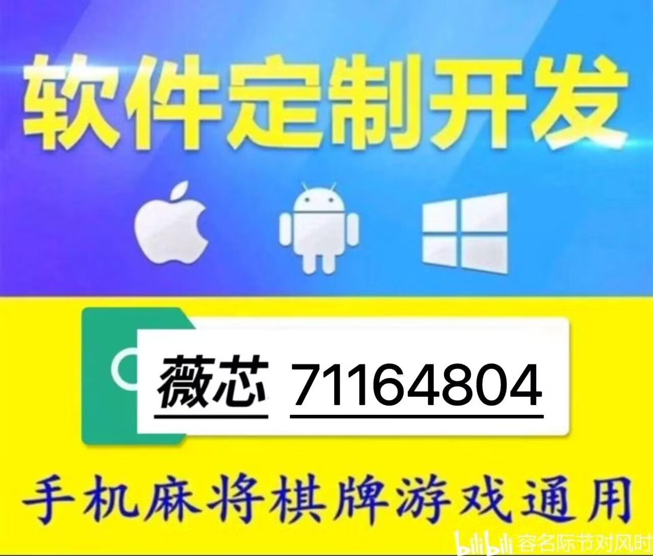 给大家爆料一下微乐沈阳麻将开挂方法(确实有挂)-知乎