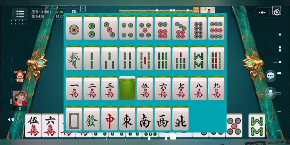 分享决窍“微乐贵阳麻将怎么看有挂!其实确实有挂的
