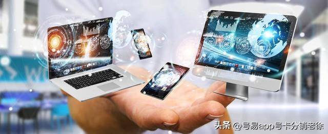 三分钟了解！普通牌分析仪加盟代理,推荐5个购买渠道