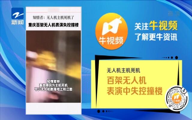 今日重大通报！牛牛扑克牌扫描仪怎么反杀,推荐3个良心渠道