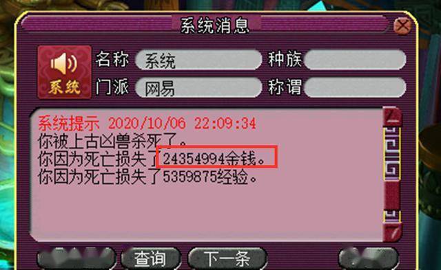 玩家必看科普！最先进普通扑克牌扫描仪多少钱,推荐9个良心渠道