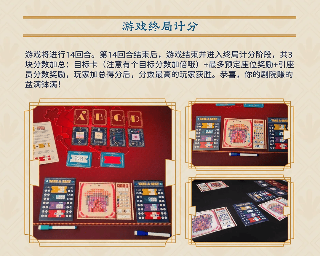 玩家必看攻略！漳州扑克牌扫描仪最新款,推荐6个良心渠道