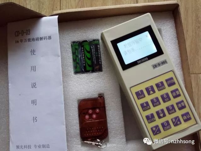 今日重大通报！扑克牌扫描仪有干扰器吗,推荐8个良心渠道