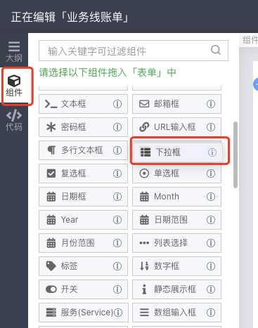 一分钟教你“科乐麻将开挂软件(确实有挂)-知乎