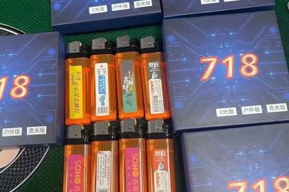 玩家必备十款！普通牌分析仪杭州,推荐1个良心渠道