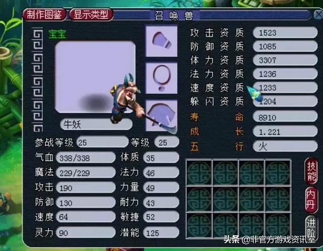 玩家必备教程巴蜀麻将开挂输赢规律!其实确实有挂的