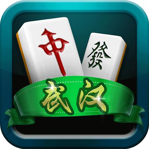 我来教教大家“微乐武汉麻将有怎么办开挂吗”其实确实有挂 