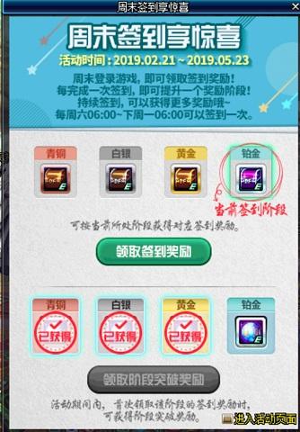 玩家必备教程跑得快哪个平台可以买到真的挂”(确实是有挂)-哔哩哔哩