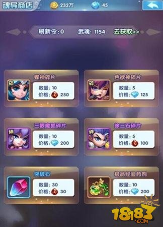 玩家必备攻略“玩呗麻将怎么老是输钱-哔哩哔哩 