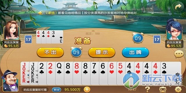 实测分享“陕西闲来三代怎么开挂!其实确实有挂