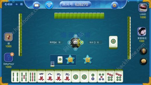 新教你‘‘微乐海南麻将有开挂辅助的软件—真实可以装挂