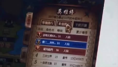 重大通报！3公分扑克牌感应器,推荐9个良心渠道