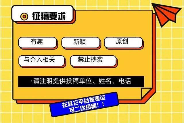3分钟教你科普“微乐麻将开挂新版教程-哔哩哔哩 