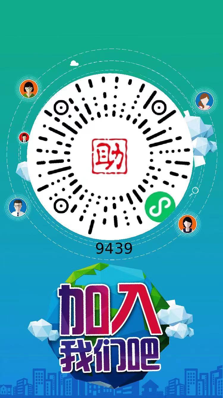 优选推荐“微信小程序外卦神器下载安装”其实确实有挂 