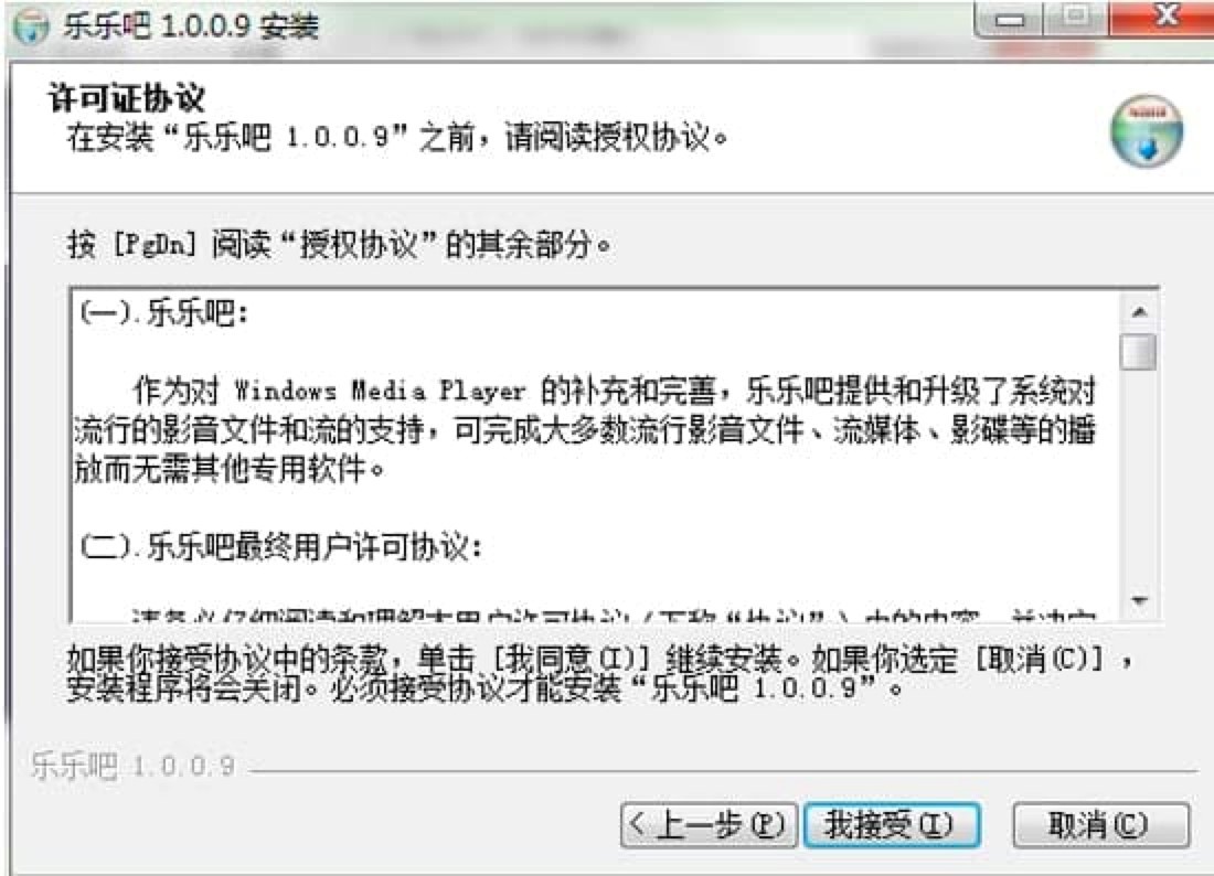 玩家必看攻略！手机下载麻将机检测神器,推荐1个良心渠道
