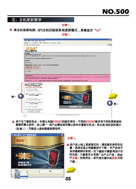 安装程序教程！普通牌最新分析仪苏州,推荐9个购买渠道