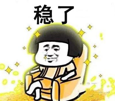 黑料！普通扑克牌上怎样做记号,推荐8个良心渠道