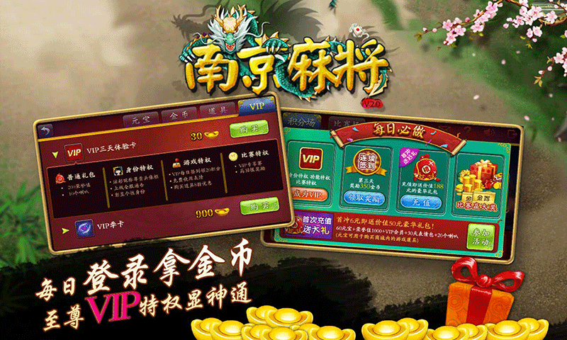 3分钟教你科普“点南京麻将开挂软件-哔哩哔哩 
