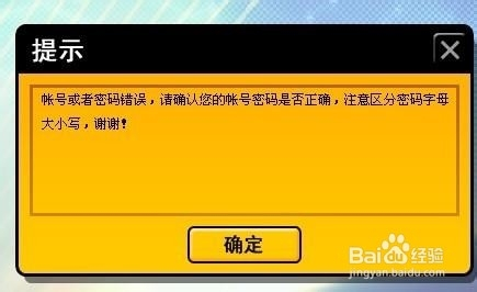 必备攻略！扑克牌扫描仪最新款开机密码,推荐8个购买渠道