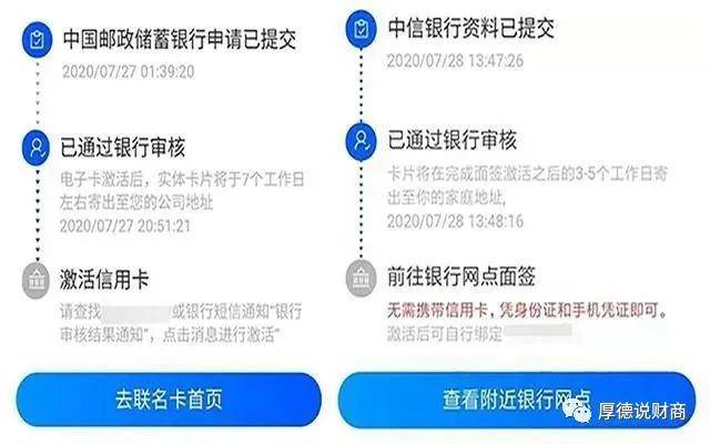 胜率设置方法！麻将机识别神器广东,推荐6个购买渠道