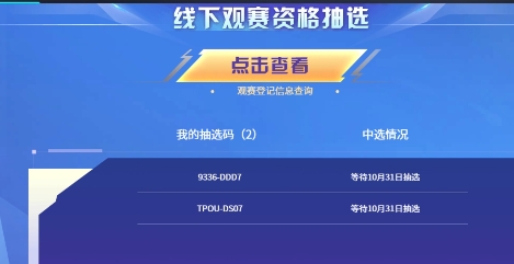 玩家必看科普！最先进的新型普通扑克牌扫描仪,推荐6个良心渠道