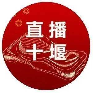 给大家爆料一下湖北十堰卡五星工具下载”详细教程辅助工具